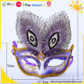 Promotion Party Mask With Feather